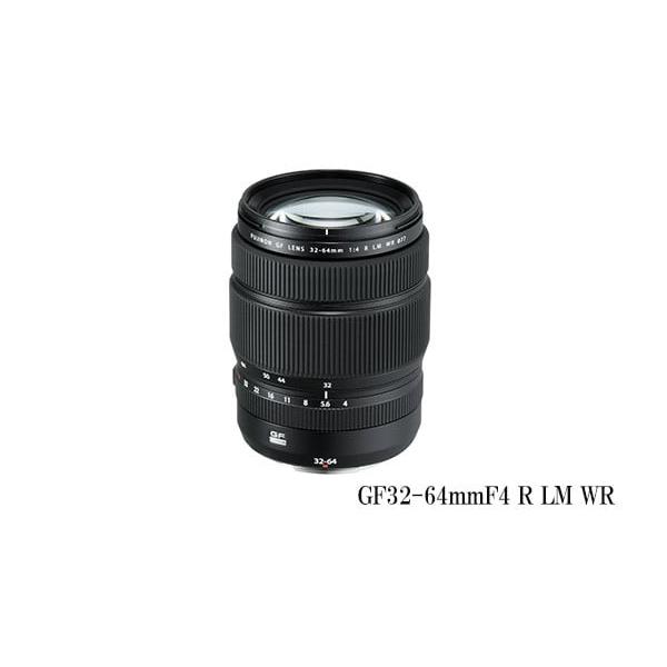 ふるさと納税で手に入る富士フイルム高性能ズームレンズ