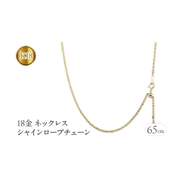 furusatochoice_5623970