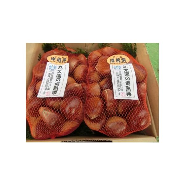 容量1.8Kg発送期日2025年10月中旬頃より順次発送予定配送冷蔵 別送申込期日〜2025年12月31日事業者丸太園申込条件何度も申し込み可