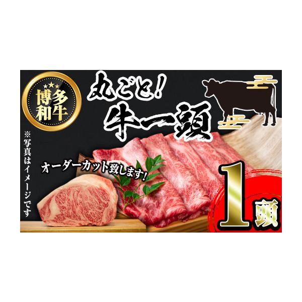 furusatochoice_5665443