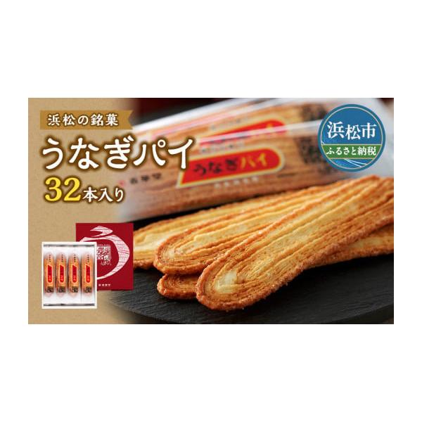 furusatochoice_5682427