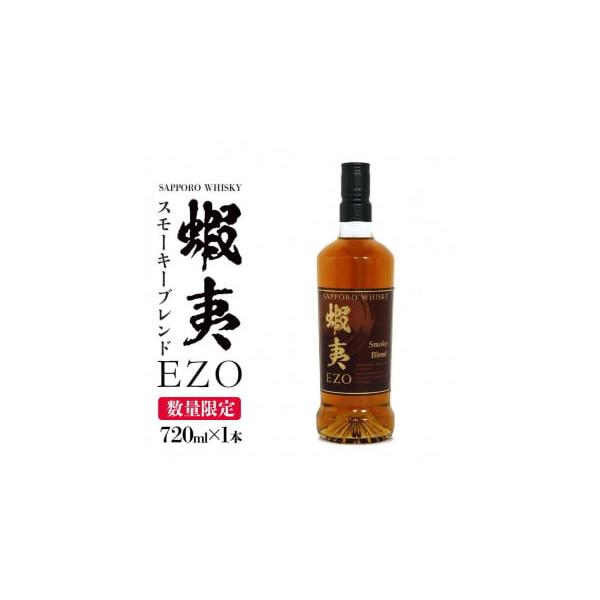 容量720ml×1本発送期日ご用意でき次第順次発送配送常温 別送事業者株式会社Souplesse申込条件何度も申し込み可、オンライン決済限定