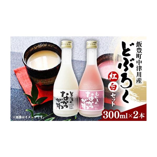 furusatochoice_5738817