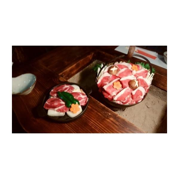 容量しし鍋2人前，山賊焼（しし肉鉄板焼）1人前発送期日配送別送事業者田舎の味　ほうろく屋申込条件何度も申し込み可