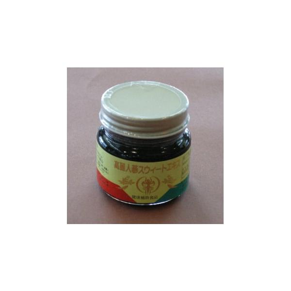 容量100g×3個セット発送期日配送常温 別送事業者高麗人蔘酒造株式会社申込条件何度も申し込み可