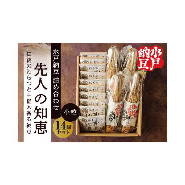 furusatochoice_5759711