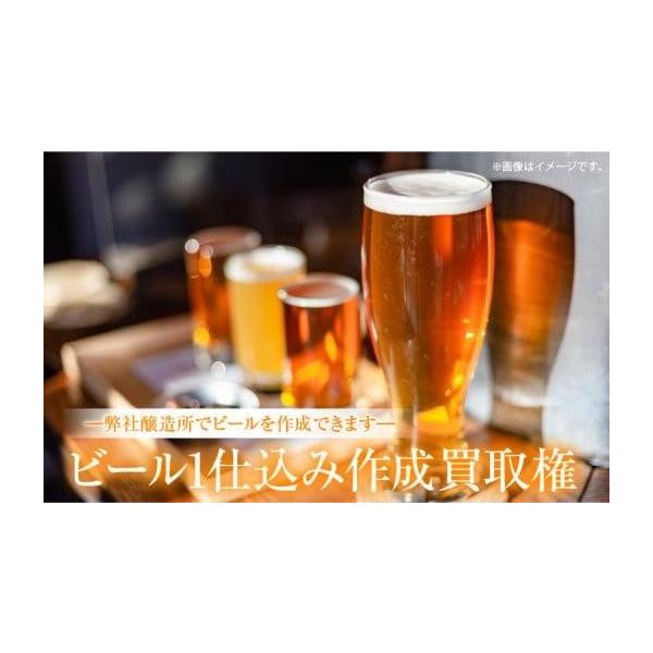 furusatochoice_5785025