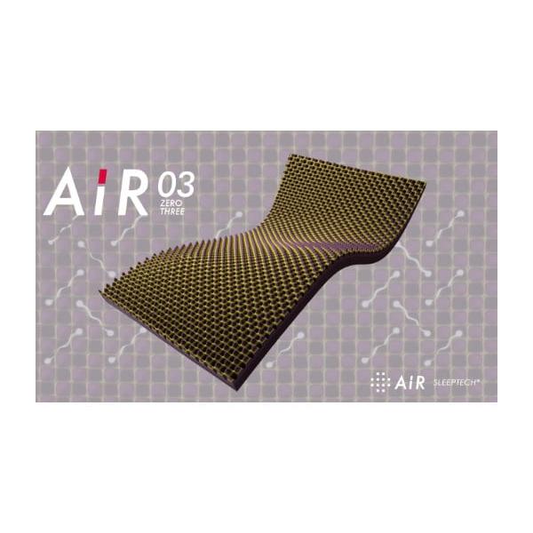 西川マットレス　エアー　AiR03 BASIC（近江八幡市特別モデル） エアー03] マットレス／BASIC （シングル）9x97x195cm グレー