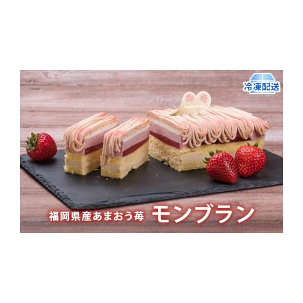 容量15cm×7.5cm×5.5cm消費期限冷凍発送から60日発送期日2026年2月発送配送冷凍 別送事業者有限会社エス・エフ・マーケット申込条件何度も申し込み可