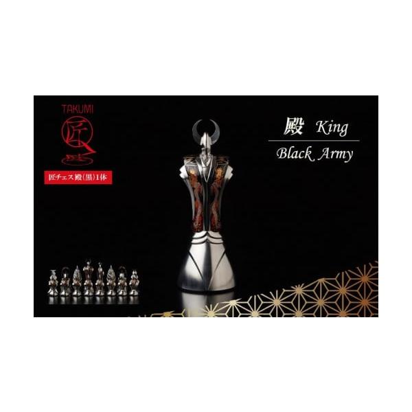 furusatochoice_5799730