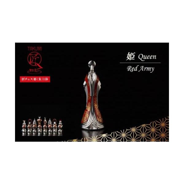 furusatochoice_5799733