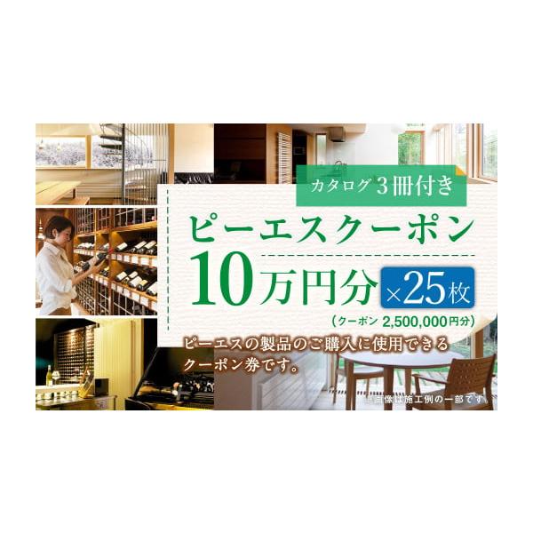 furusatochoice_5808927