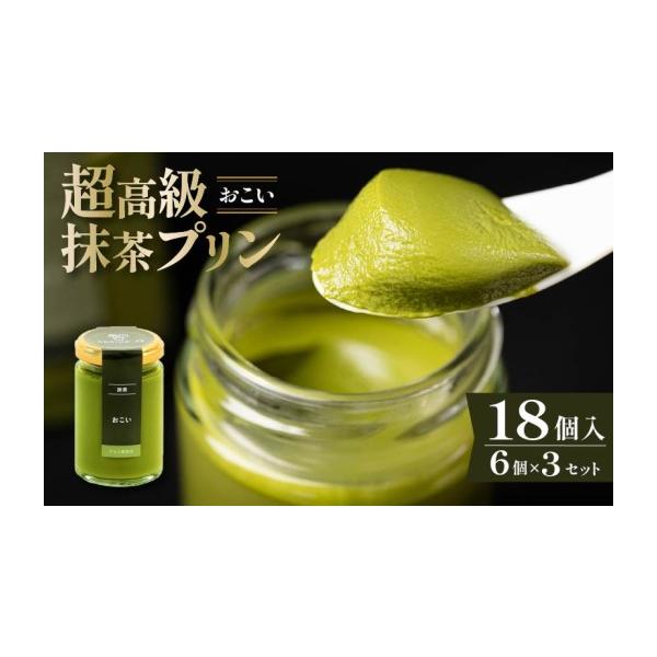 furusatochoice_5815436