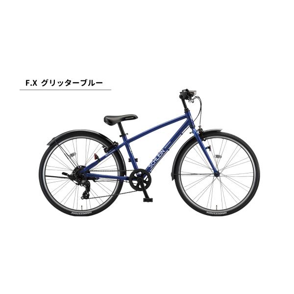 furusatochoice_5836916