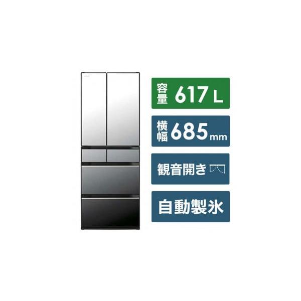 日立6ドア617L冷蔵庫R-HXC62X-Xの詳細レビュー