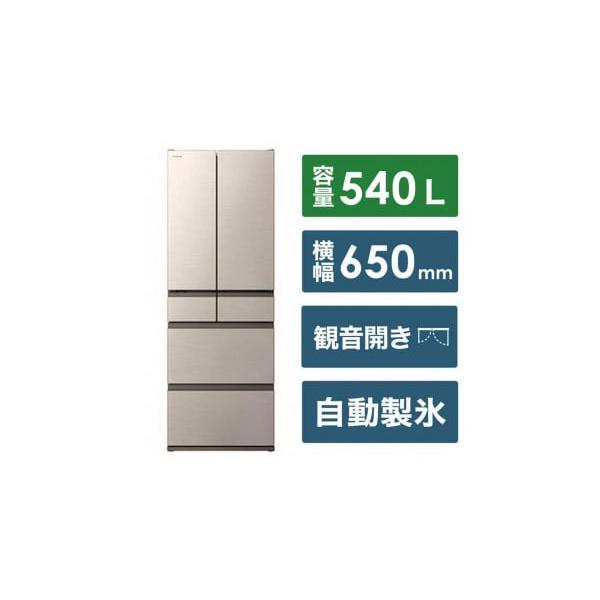 日立6ドア冷蔵庫R-HWC54X-Nの魅力と使い勝手