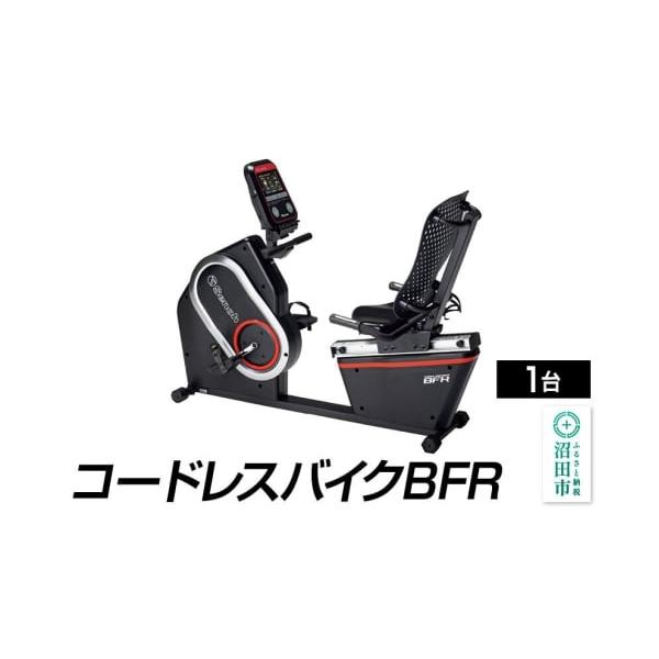 furusatochoice_5923446