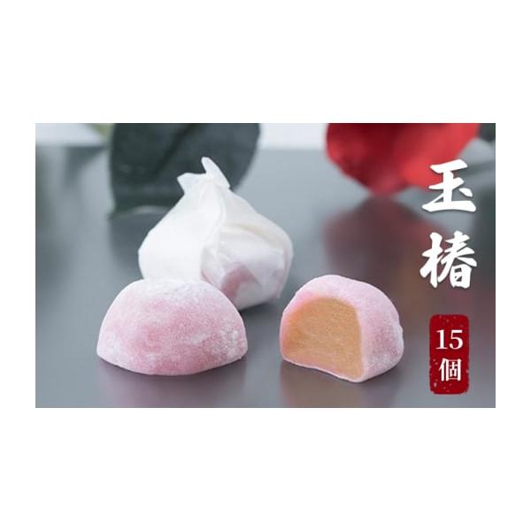 容量15個（化粧箱入り）消費期限常温で製造から10日発送期日〜2025年11月30日まで　2025年1月より発送再開配送常温 別送事業者株式会社　伊勢屋本店申込条件何度も申し込み可