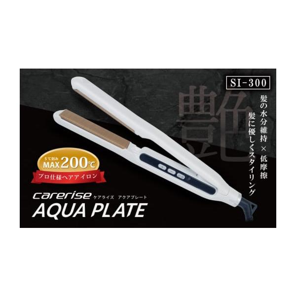 furusatochoice_5965731