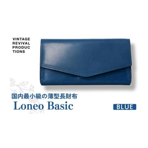 まるまるページ 長財布 財布 長財布 レディース メンズ 本革 グリッター ラウンド