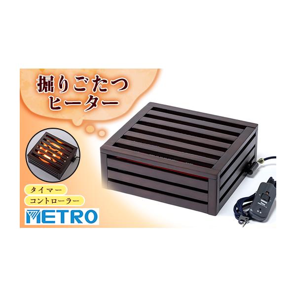 furusatochoice_5994808