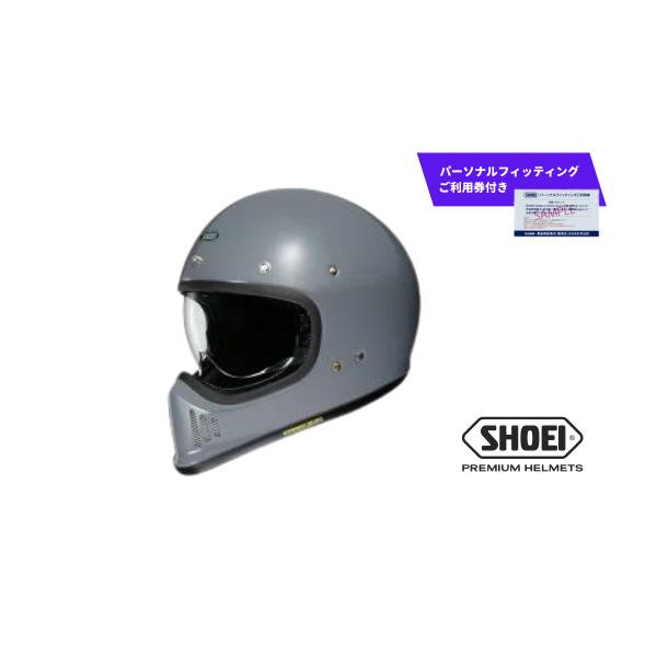 ふるさと納税 スポーツ・アウトドア 岩手県 一関市 SHOEI ヘルメット 