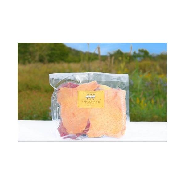 容量鴨もも肉300g消費期限賞味期限／製造日より1年間発送期日ご入金確認後、準備ができ次第随時発送いたします。配送冷凍 別送申込期日通年申込を受け付けております。事業者ウイングファーム申込条件何度も申し込み可