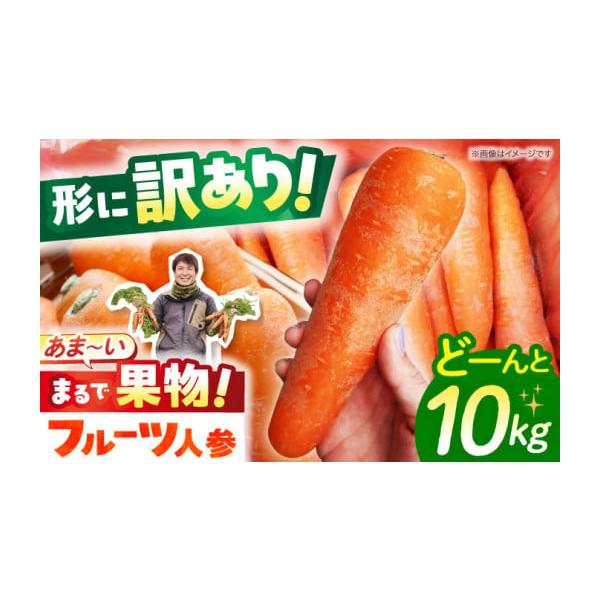 容量10kg【原料原産地】長崎県産消費期限【賞味期限】到着後、なるべくお早めにお召し上がりください。発送期日 2025年12月〜2026年5月にかけて順次発送します。※収穫状況によっては、発送時期が変更になる場合があります。配送冷蔵 時間指...