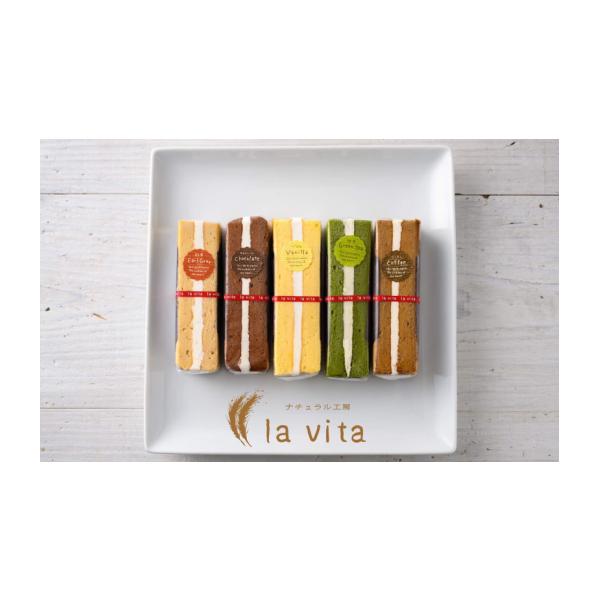 容量スティックケーキ 10本（5種類×2セット）消費期限冷凍30日発送期日入金確認後14日程度※繁忙シーズンは1か月程お待たせしてしまう可能性がございます。予めご了承ください。配送冷凍 日指定 時間指定 別送申込期日なくなり次第終了事業者ナ...