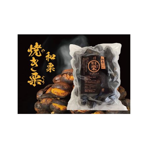 容量1kg×1袋消費期限【賞味期限】別途商品ラベルに記載発送期日寄附確認後、30営業日以内に発送予定年末年始（12月・1月）は寄附確認後、60営業日以内に発送予定※天候や発送状況により多少前後する場合がございますので、予めご了承ください。配...