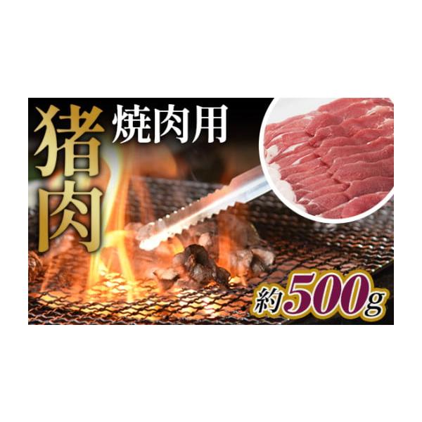 容量約500g×1個（1梱包80サイズ）【数量限定：10セット】1．商品到着後は必ず冷凍庫で保存し、消費期限内にお召し上がりください。2．解凍は冷蔵庫で行ってください。3．解凍後はお早めにお召し上がりください。4．調理の際は調理用の箸やトン...