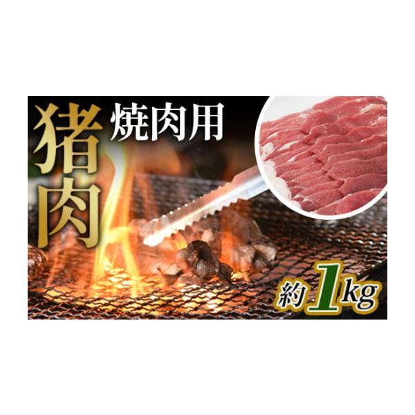 容量約500g×2個（1梱包80サイズ）【数量限定：10セット】1．商品到着後は必ず冷凍庫で保存し、消費期限内にお召し上がりください。2．解凍は冷蔵庫で行ってください。3．解凍後はお早めにお召し上がりください。4．調理の際は調理用の箸やトン...
