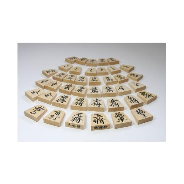 ふるさと納税 伝統技術 山形県 天童市 07-22-009 将棋駒(彫駒