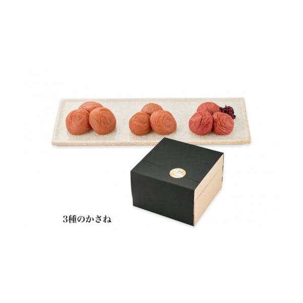 紀州梅香 はちみつ梅 塩分3