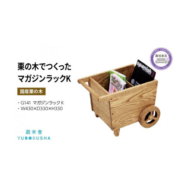 furusatochoice_6110922