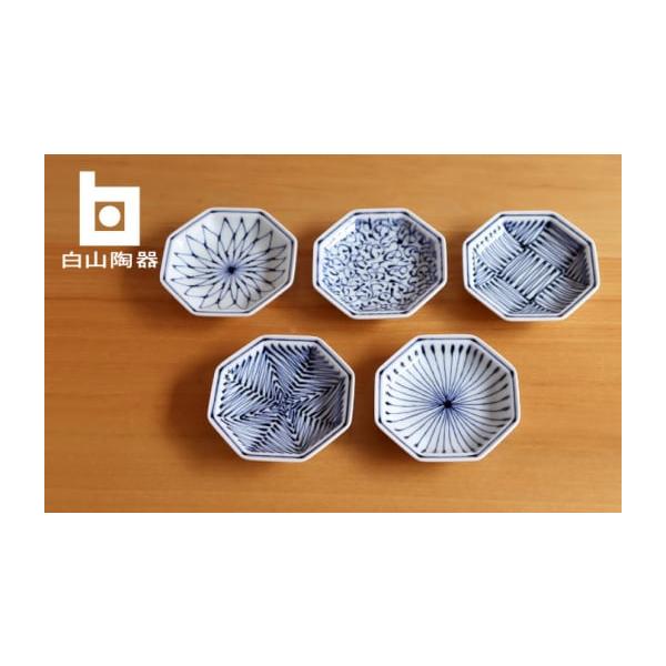 年末特価12/31まで 東西南北白化粧四方皿(五枚組) 浅野陽 未使用 新品同様 年末特価12/31まで 東西南北白化粧四方皿(五枚組) 浅野陽