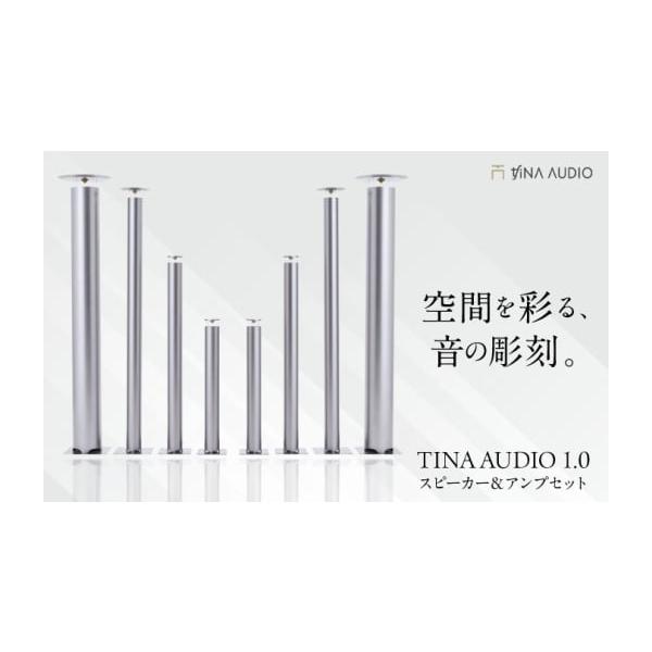 沖縄の極上スピーカー＆アンプセットで音の世界を楽しむ