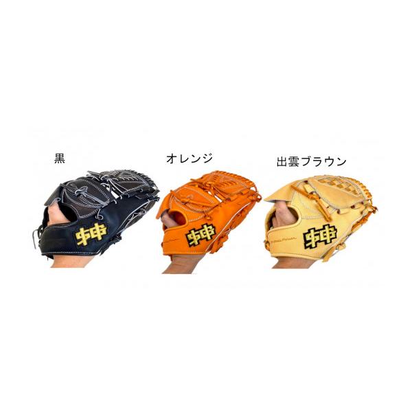 ふるさと納税 スポーツ・アウトドア 島根県 - 出雲レザー エスゴッズ