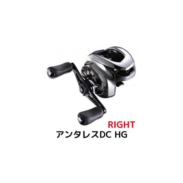 21ANTARES DC HG RIGHT