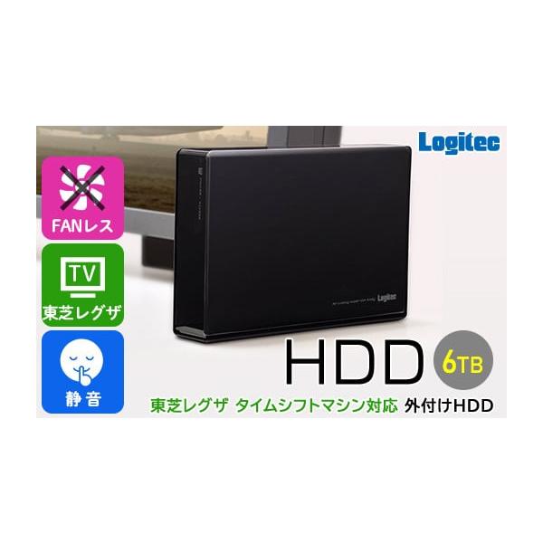 ふるさと納税 パソコン・周辺機器 長野県 伊那市 139-01 ロジテック