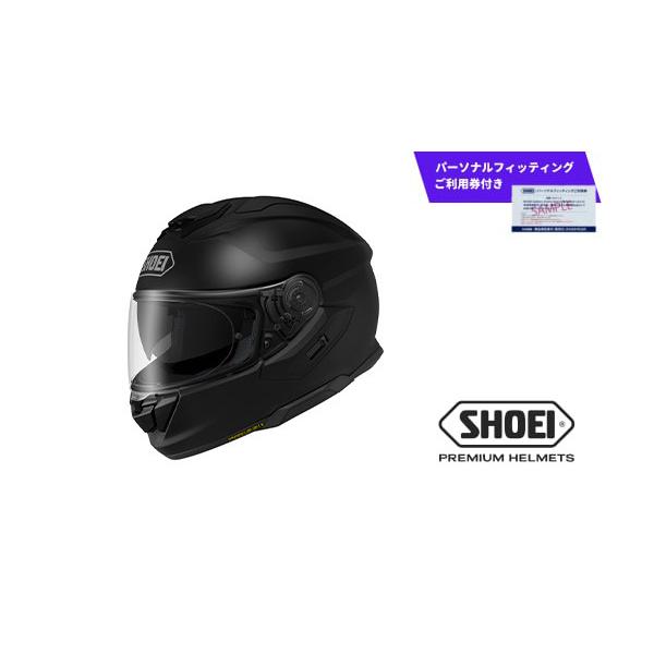 ふるさと納税 スポーツ・アウトドア 岩手県 一関市 SHOEI ヘルメット