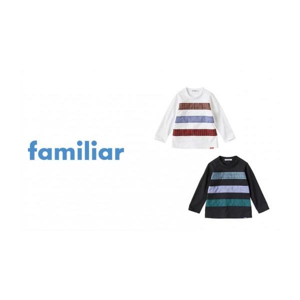 ふるさと納税 服 子供 兵庫県 西脇市 ファミリア（familiar） Tシャツ 