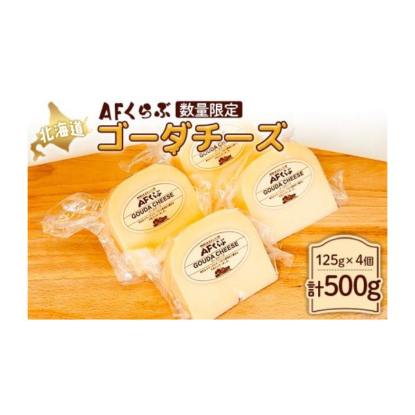 furusatochoice_6208594