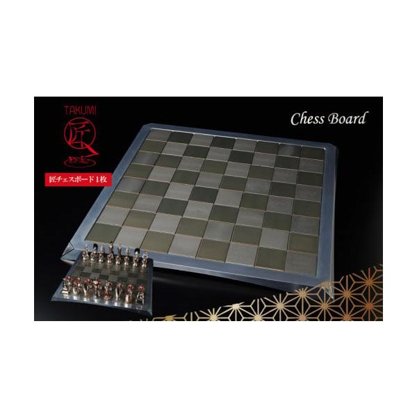 furusatochoice_6214055