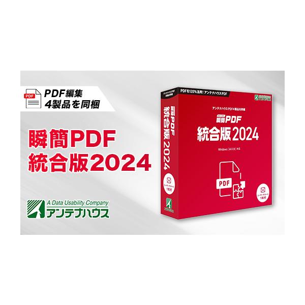 furusatochoice_6215821