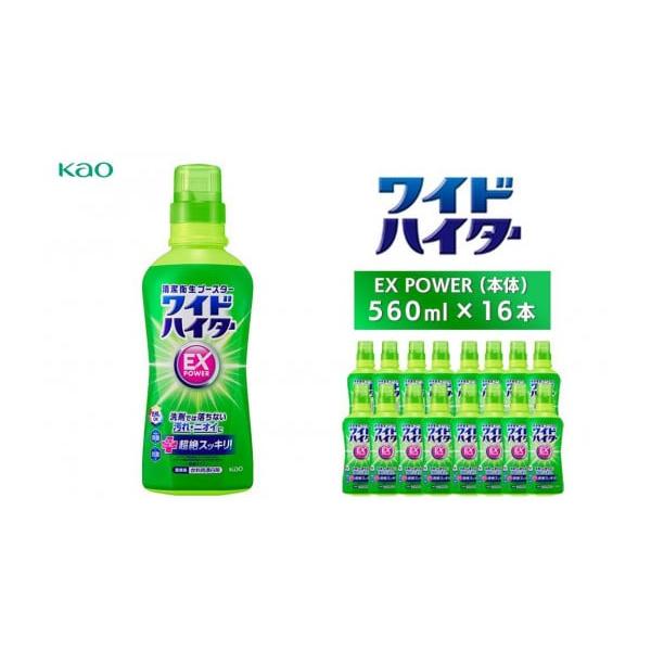 【週末値下げ】アンナチュラル　つなぎ　ホワイト　中堂 SHISEIDO 送料無料 資生堂 エリクシール ホワイト スポット