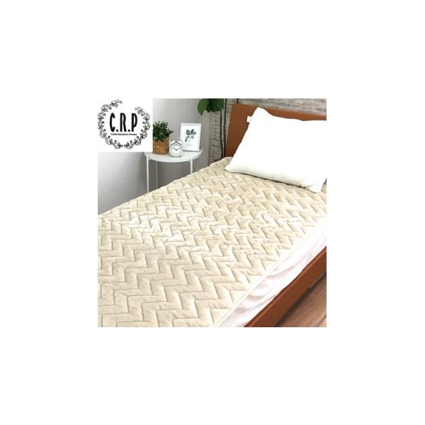 ふるさと納税 タオル・寝具 敷布団 大阪府 泉大津市 敷きパッド