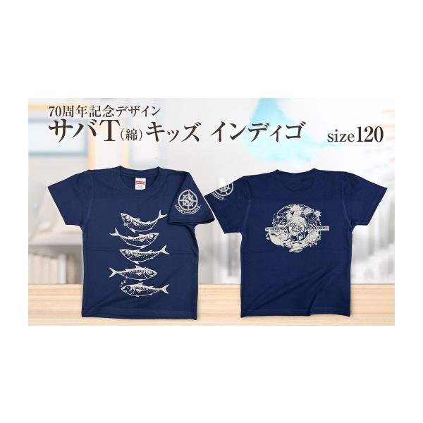 furusatochoice_6224001