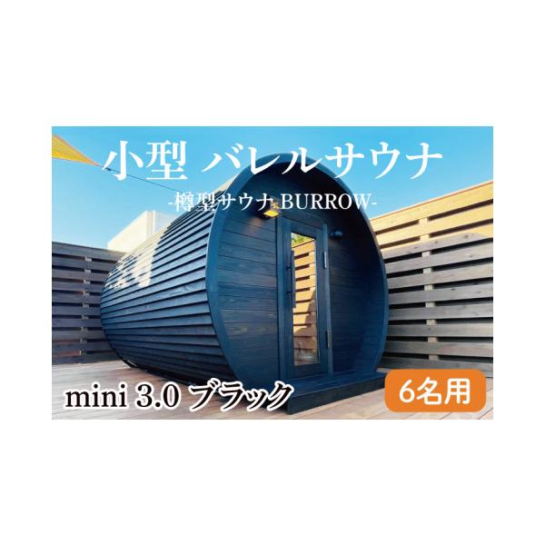 furusatochoice_6248712