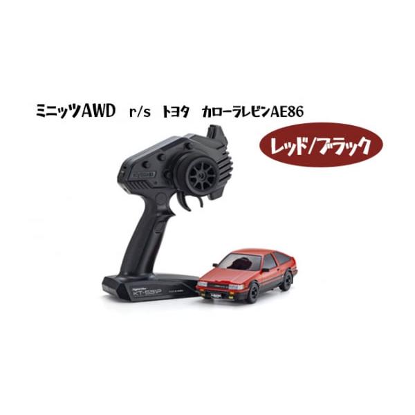 ふるさと納税 雑貨・日用品 神奈川県 厚木市 ミニッツAWD r／s トヨタ